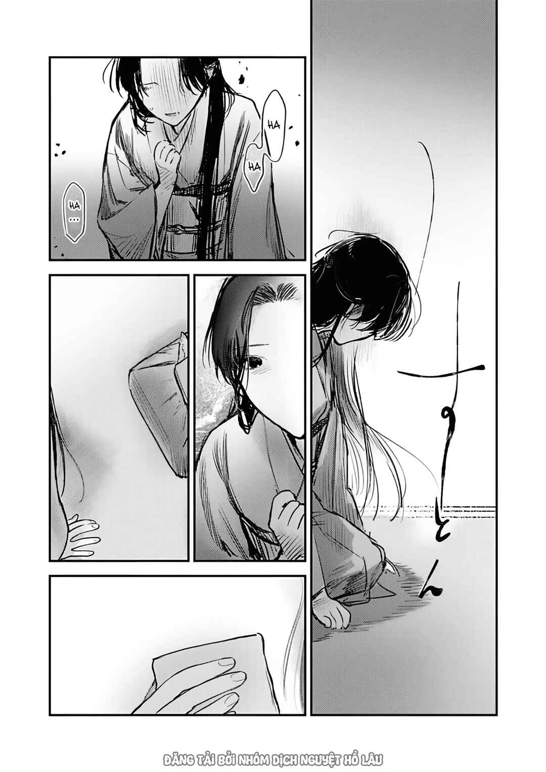 Hitsugi no Hanayome: Meikon ni Yori, Futari wa Toukarazu Ai wo Shiru Chapter 8 - Page 9