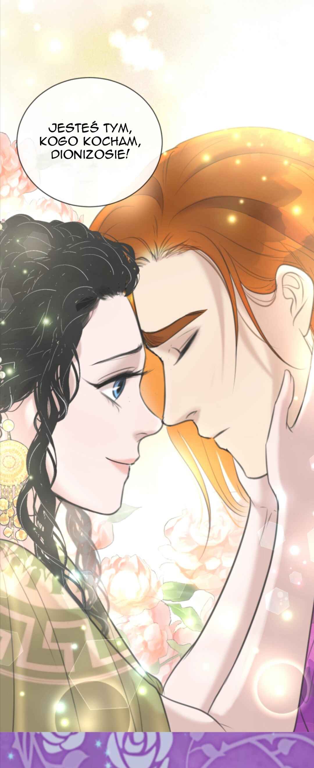 The journey of Dionysus Chapter 51 - Page 15