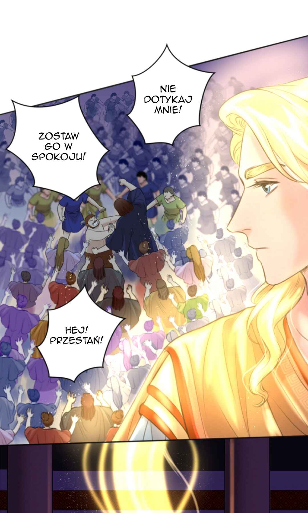 The journey of Dionysus Chapter 51 - Page 28