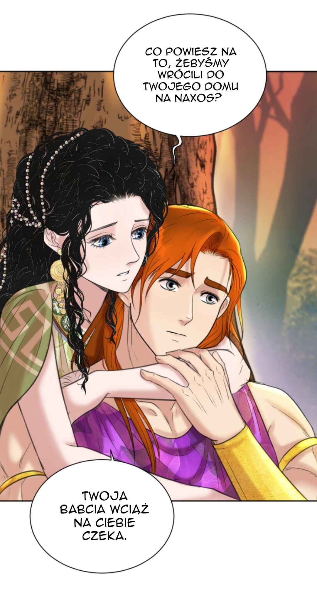 The journey of Dionysus Chapter 51 - Page 31