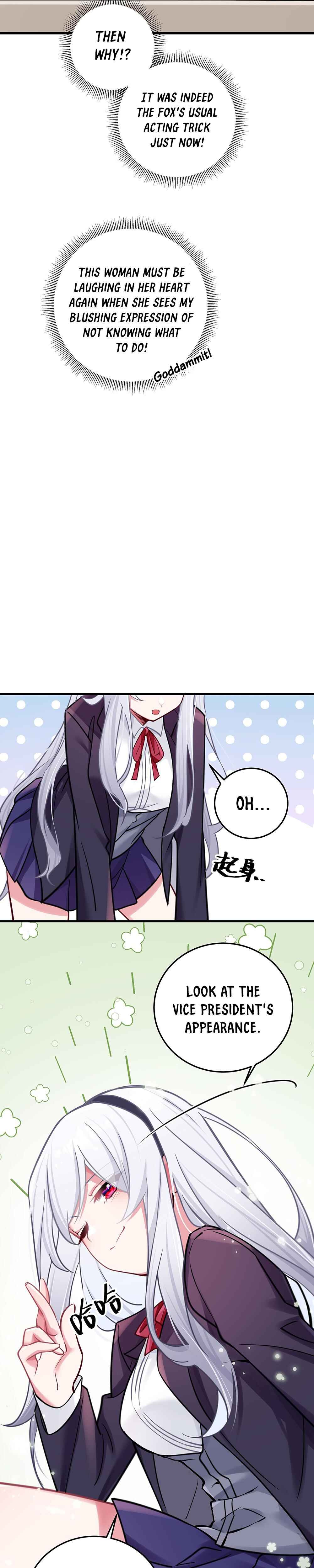 My Fake Girlfriend's Defending Against Their Attacks Chapter 17 - Page 20