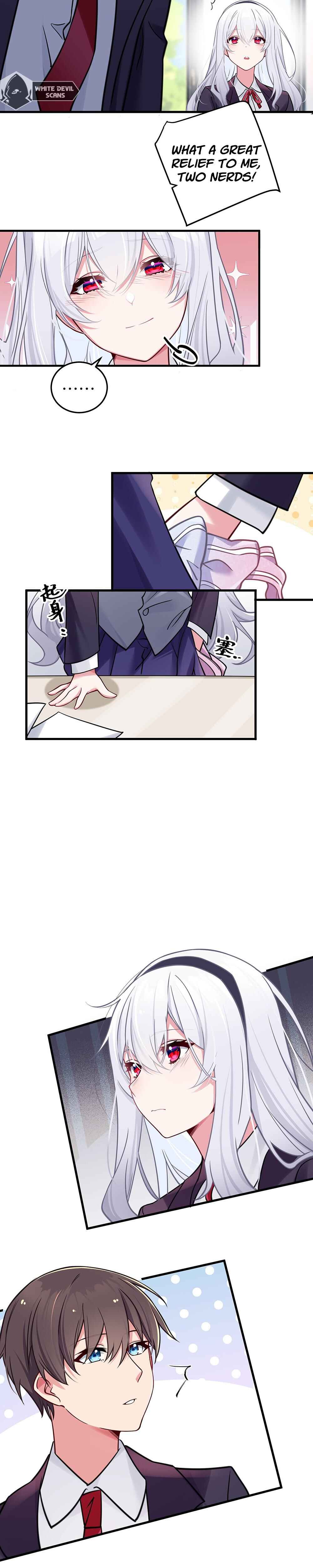 My Fake Girlfriend's Defending Against Their Attacks Chapter 17 - Page 9