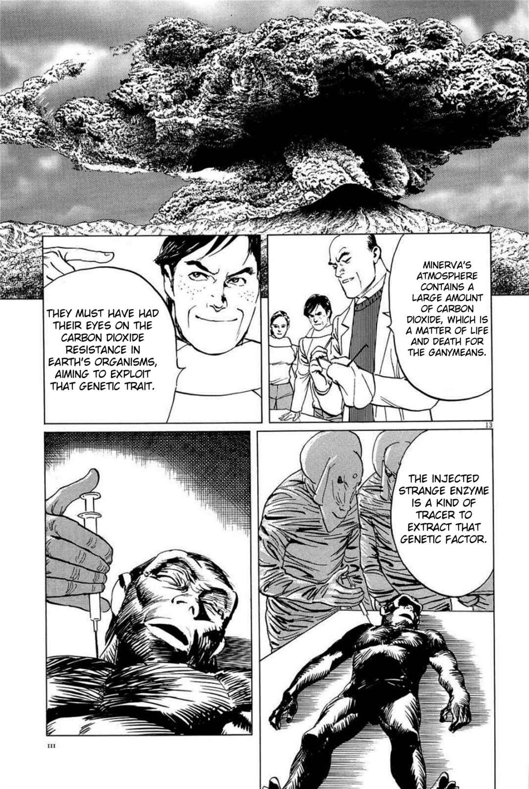 Inherit the Stars Chapter 22 - Page 13