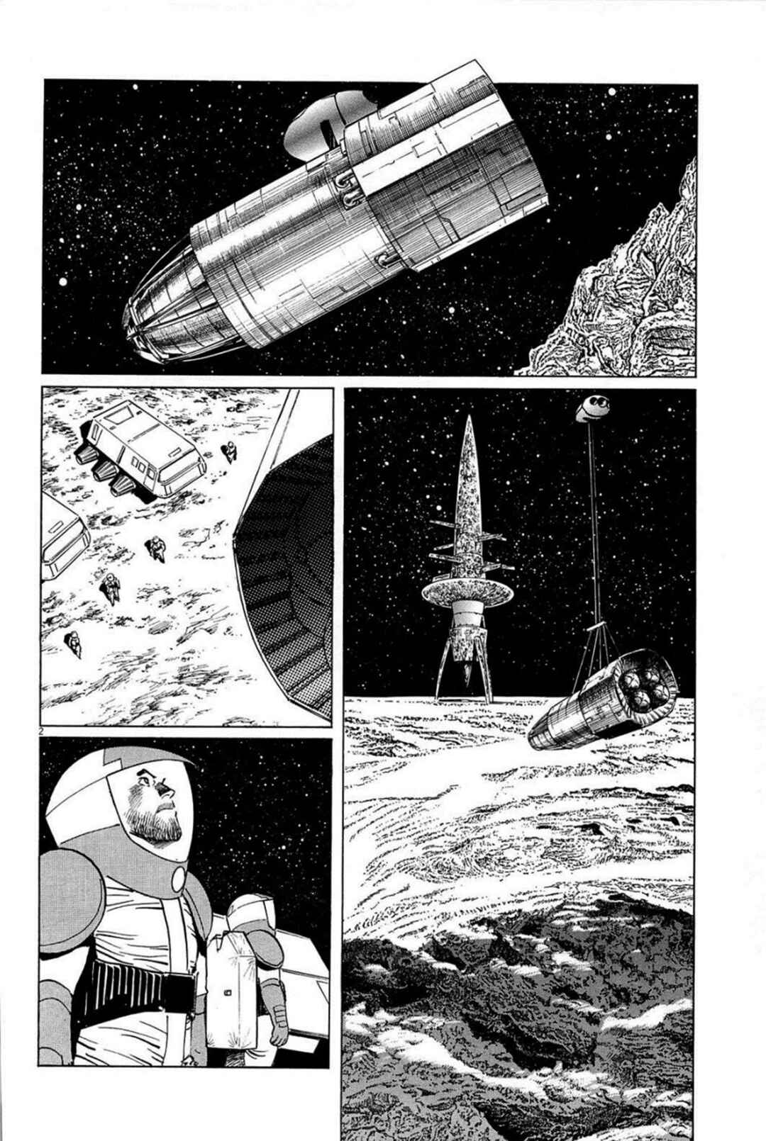Inherit the Stars Chapter 22 - Page 2