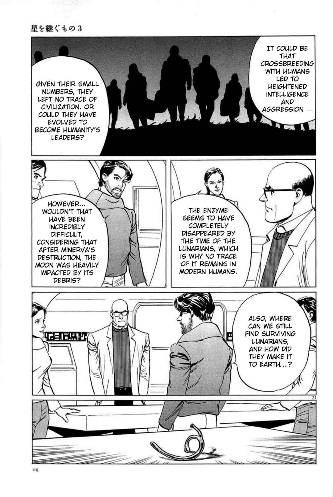 Inherit the Stars Chapter 22 - Page 21
