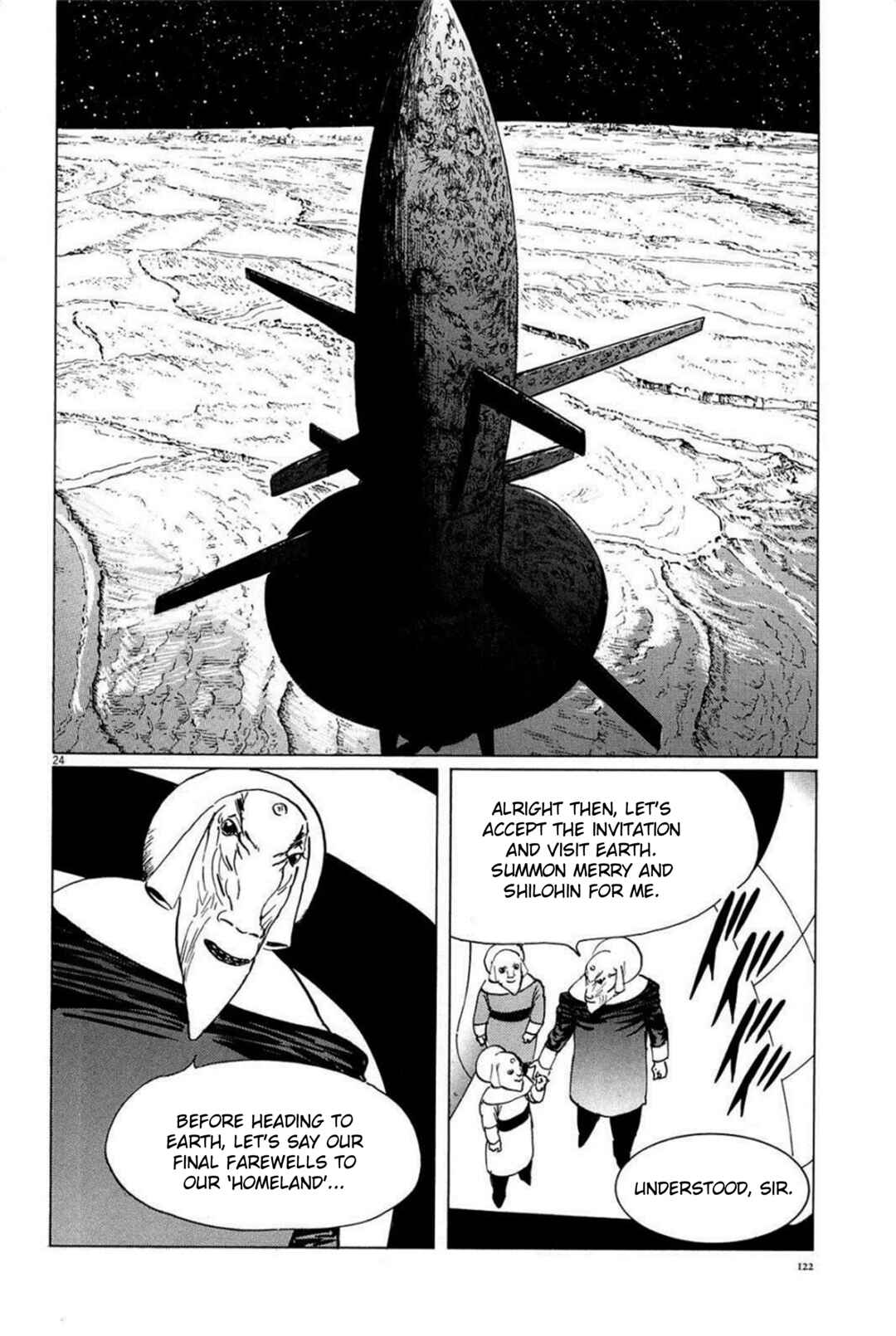 Inherit the Stars Chapter 22 - Page 24