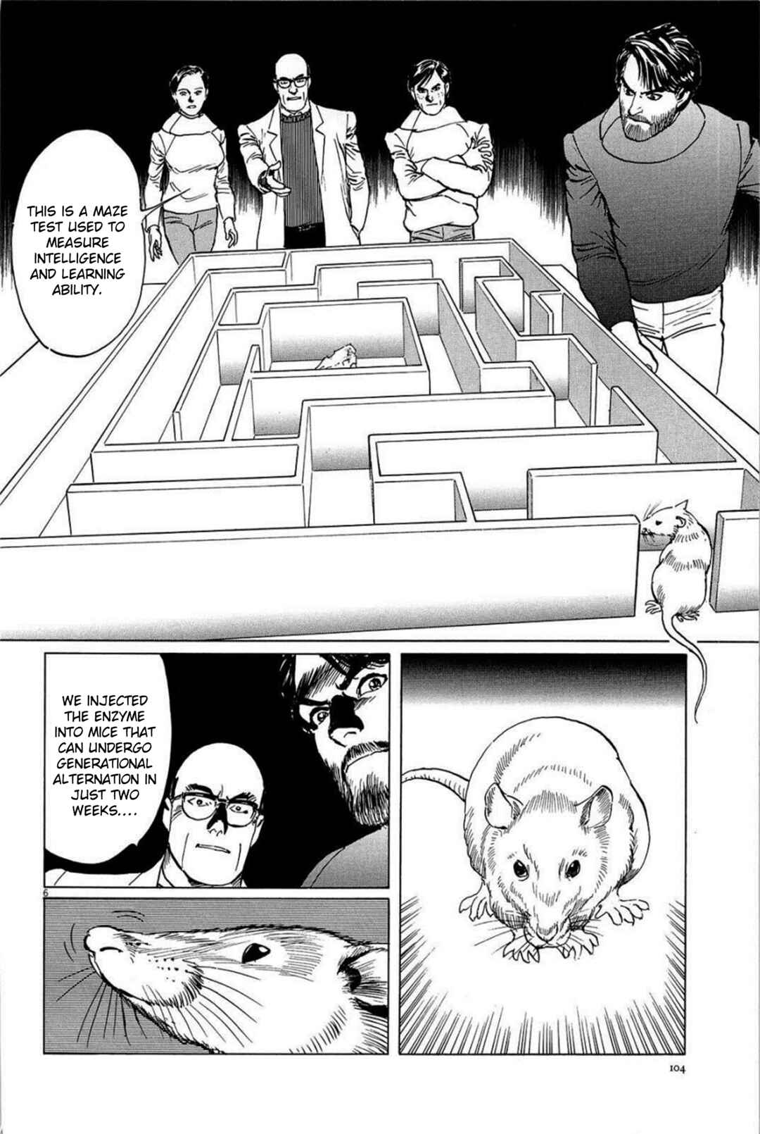 Inherit the Stars Chapter 22 - Page 6