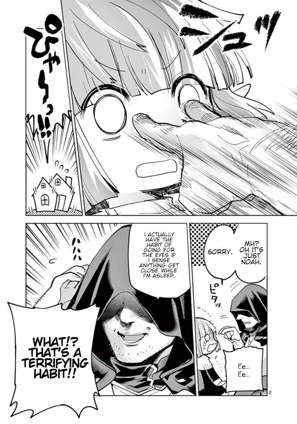 It's My Life Chapter 59.5 - Page 8