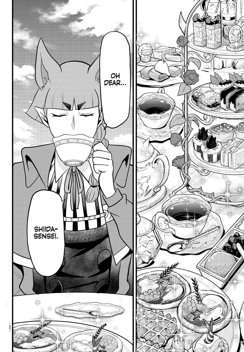 Mairimashita! Iruma-kun Chapter 277 - Page 14