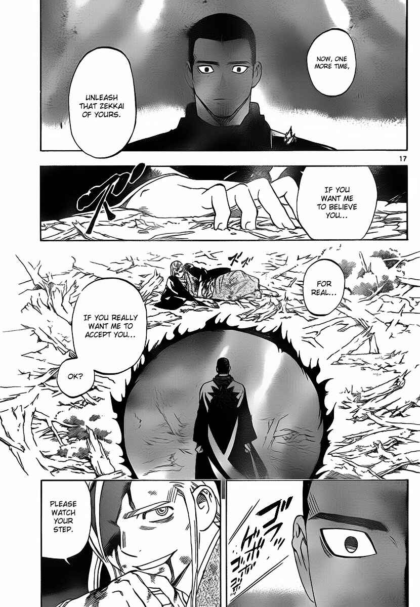 Kekkaishi Chapter 271 - Page 18