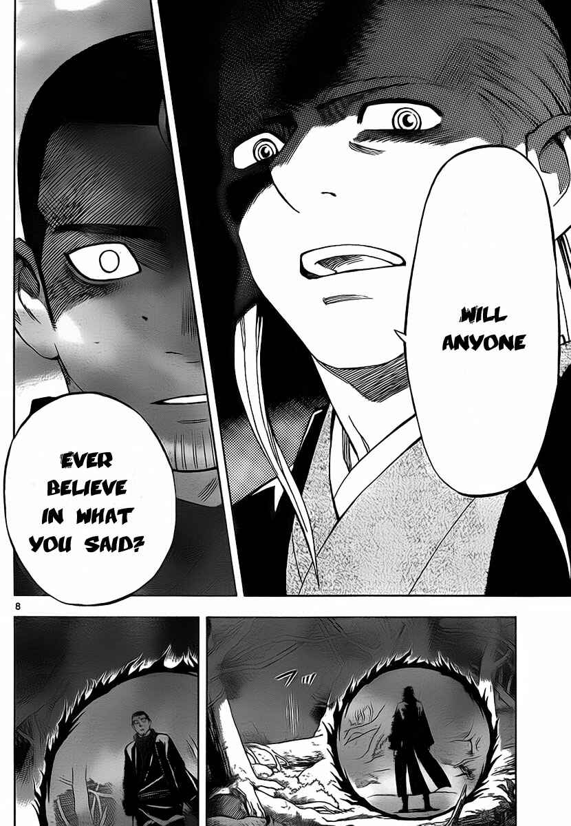 Kekkaishi Chapter 271 - Page 9