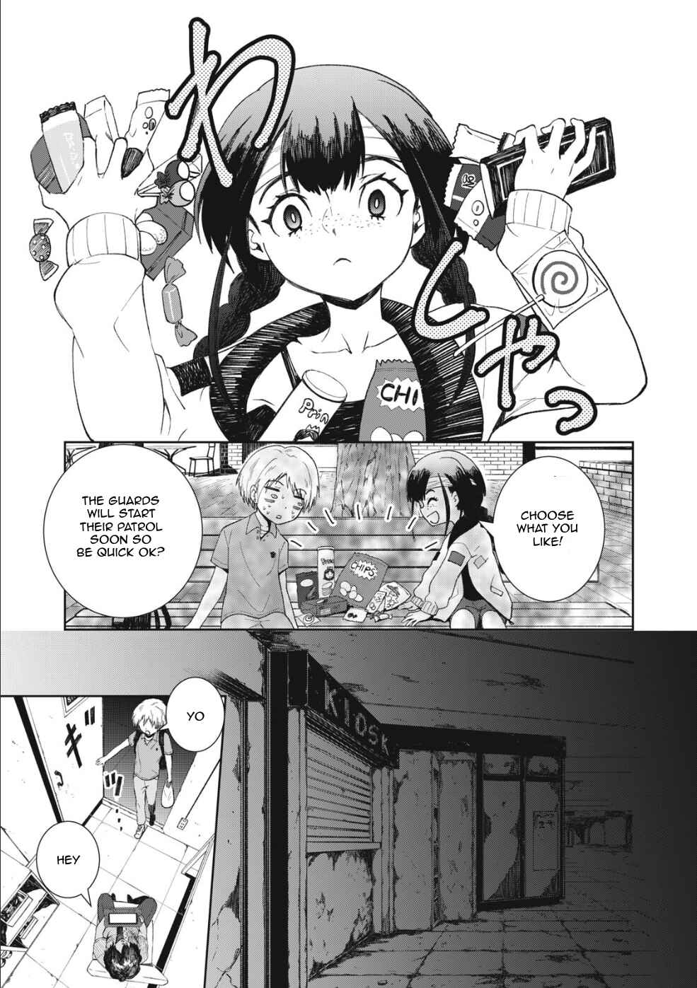 Belgrade Metro no Kodomotachi Chapter 3 - Page 19