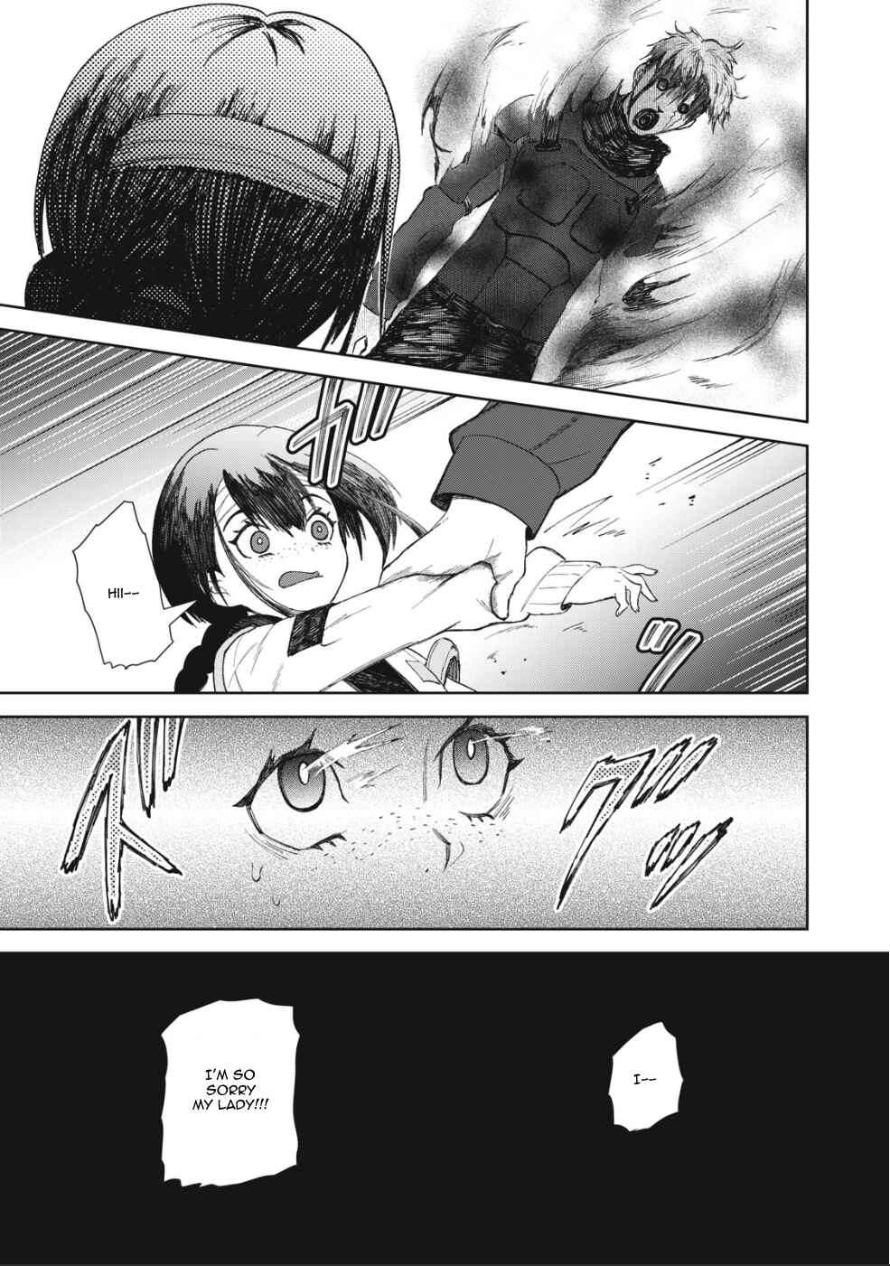 Belgrade Metro no Kodomotachi Chapter 3 - Page 23