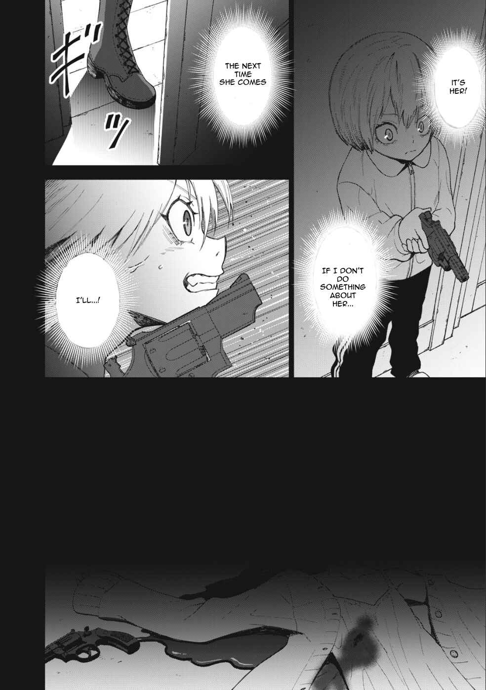 Belgrade Metro no Kodomotachi Chapter 3 - Page 32
