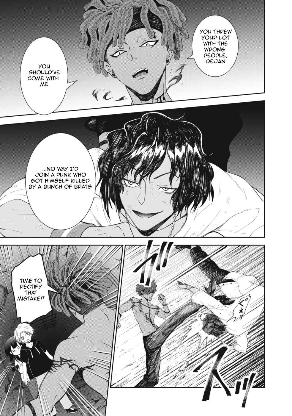 Belgrade Metro no Kodomotachi Chapter 3 - Page 5