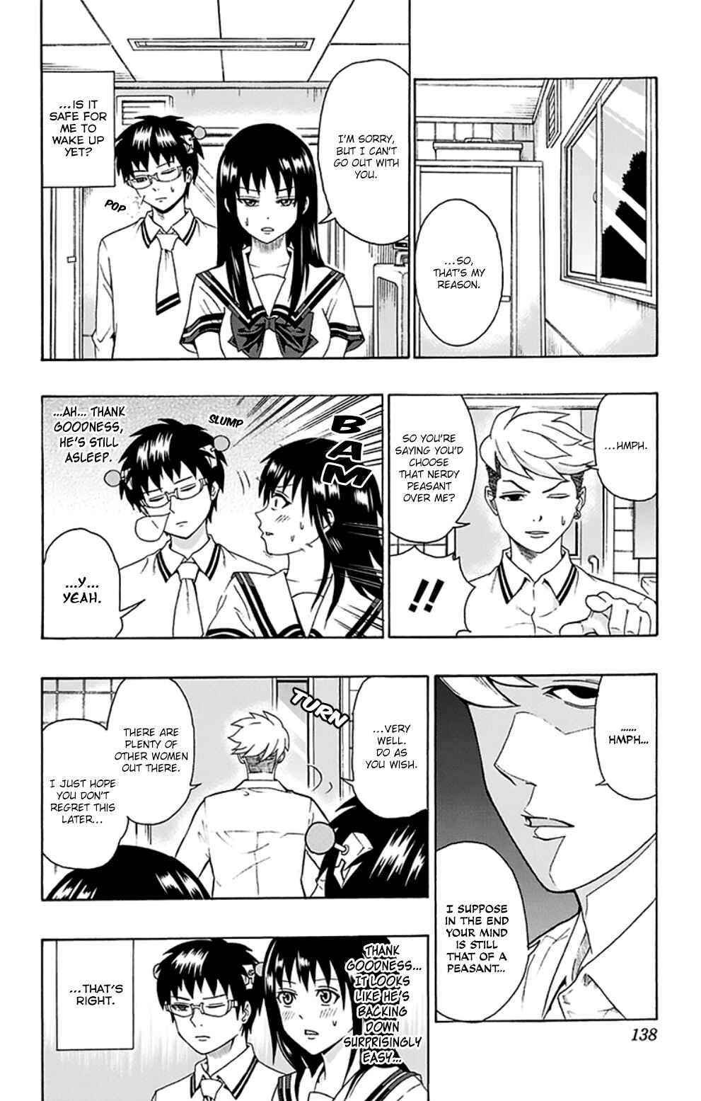 The Disastrous Life of Saiki K. Chapter 115 - Page 5