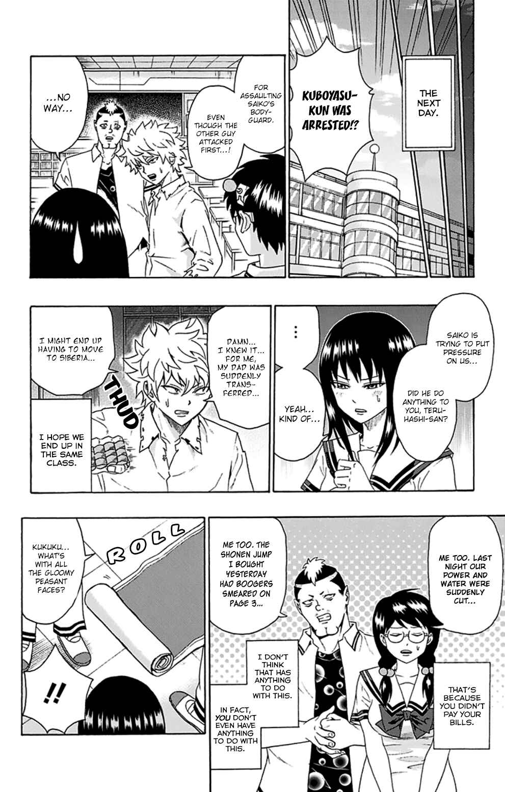 The Disastrous Life of Saiki K. Chapter 115 - Page 9