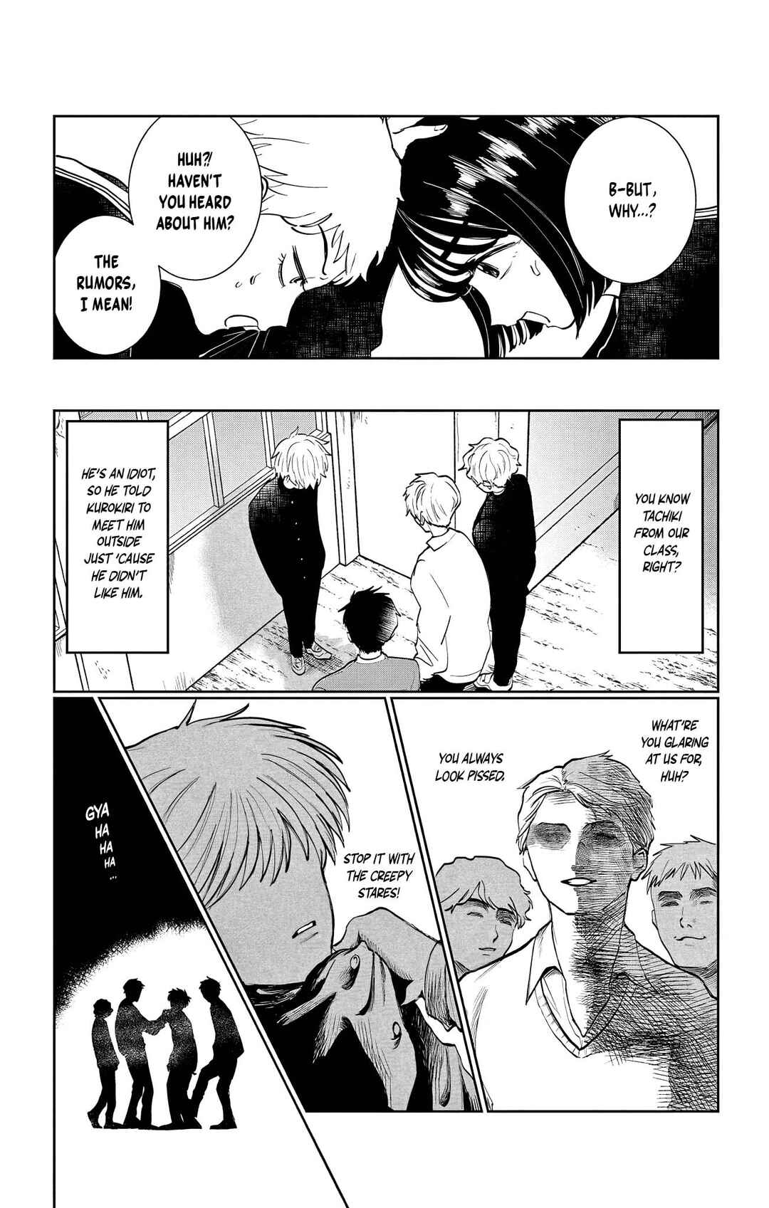 Utsuranain desu Chapter 1 - Page 15