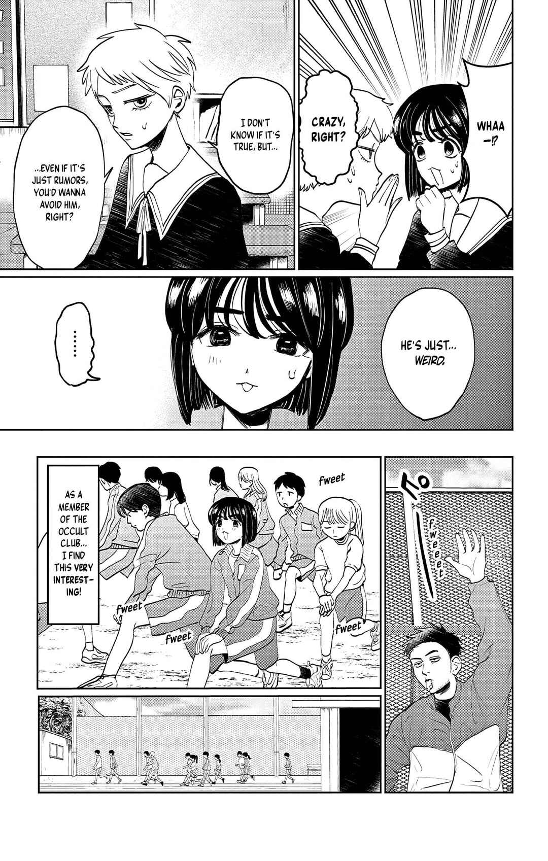 Utsuranain desu Chapter 1 - Page 17