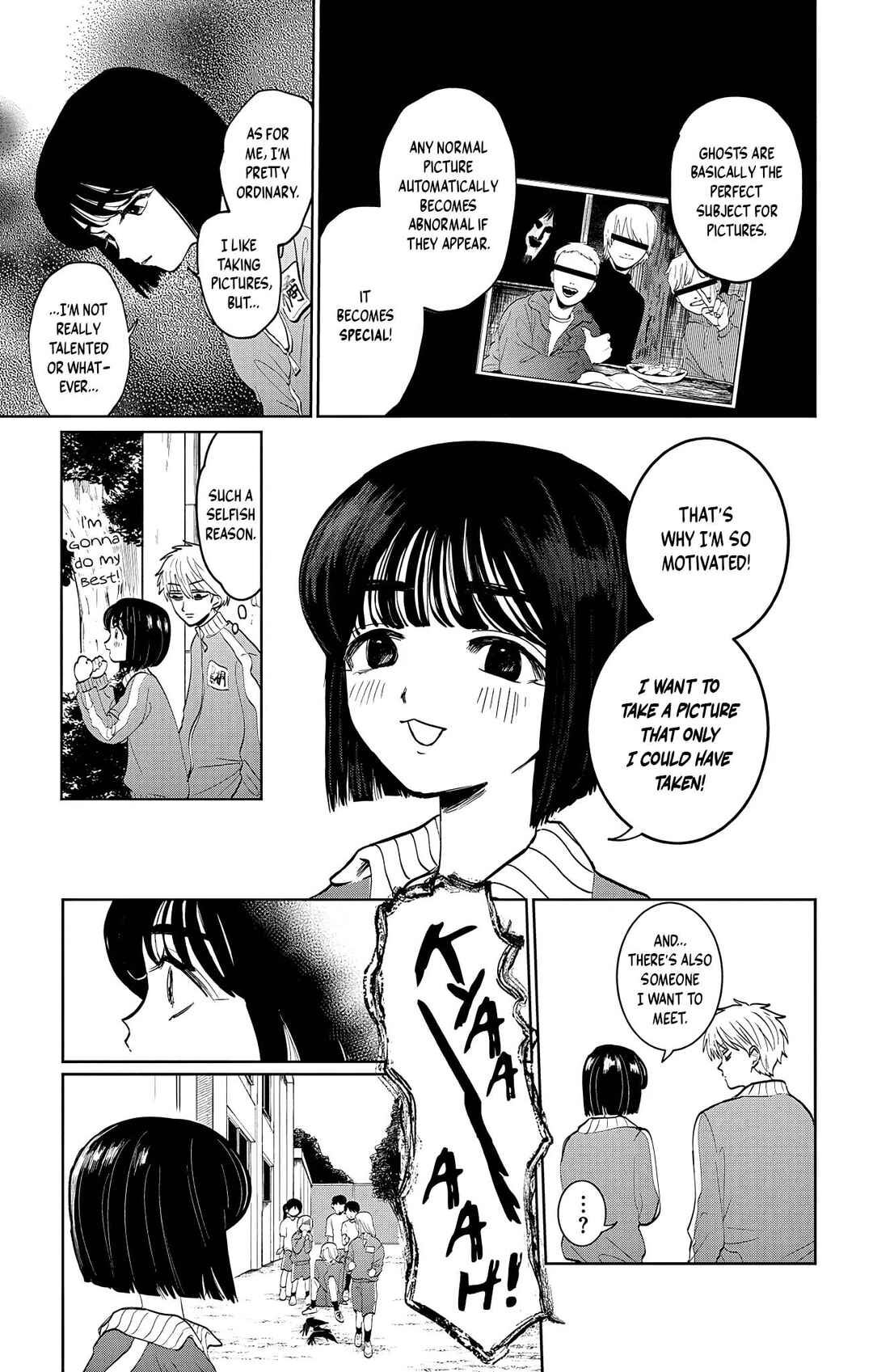 Utsuranain desu Chapter 1 - Page 21