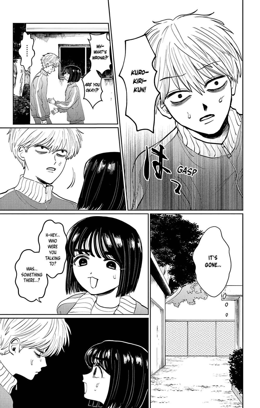 Utsuranain desu Chapter 1 - Page 25