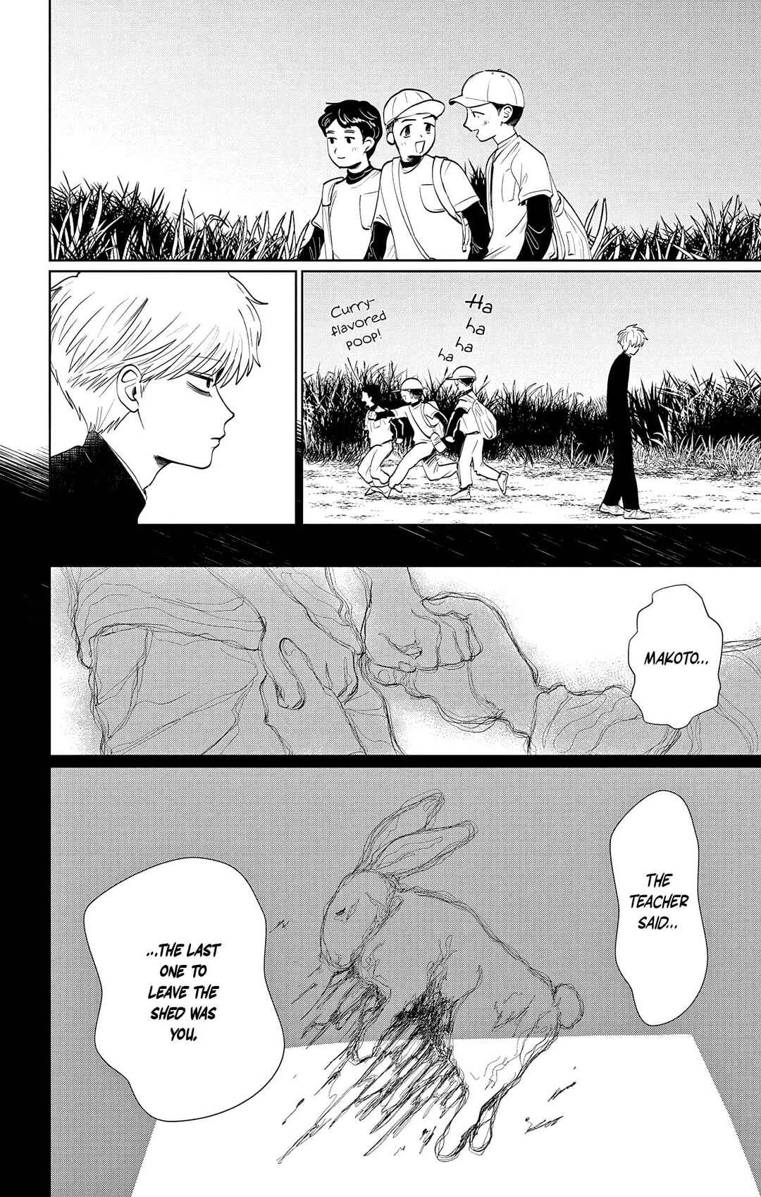 Utsuranain desu Chapter 1 - Page 32