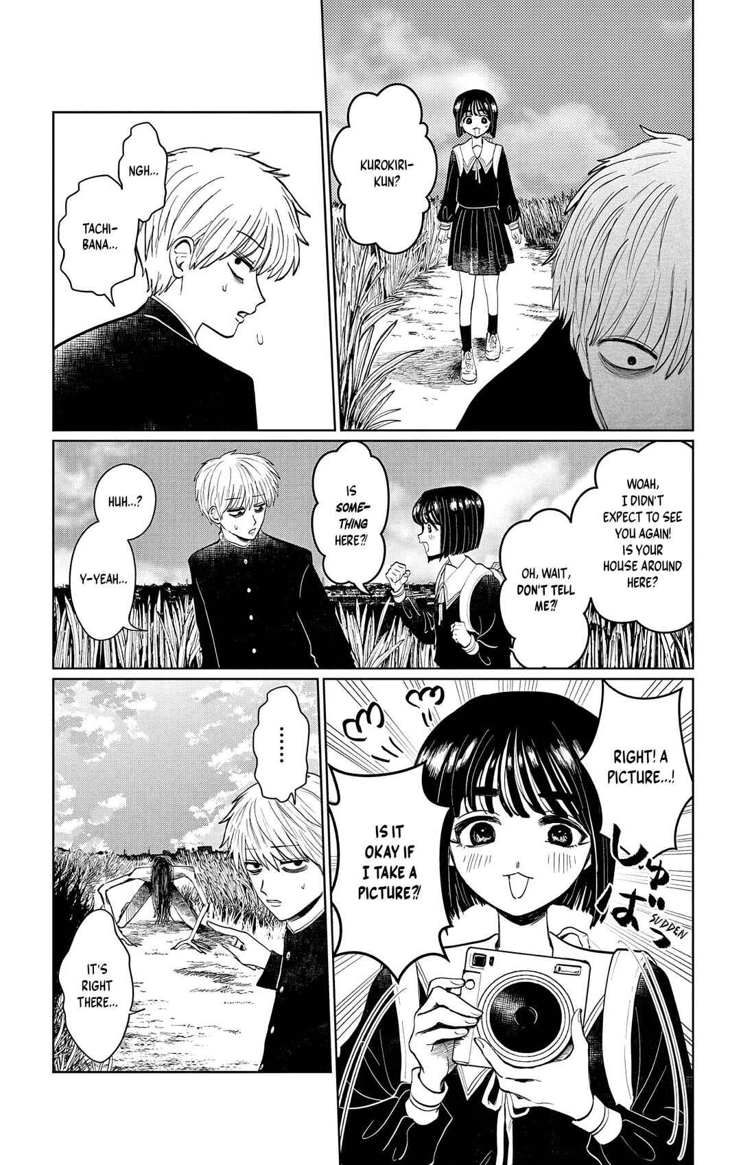 Utsuranain desu Chapter 1 - Page 39