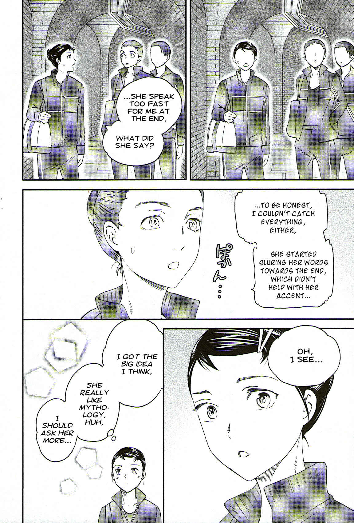 Kenrantaru Grande Scène Chapter 80 - Page 10