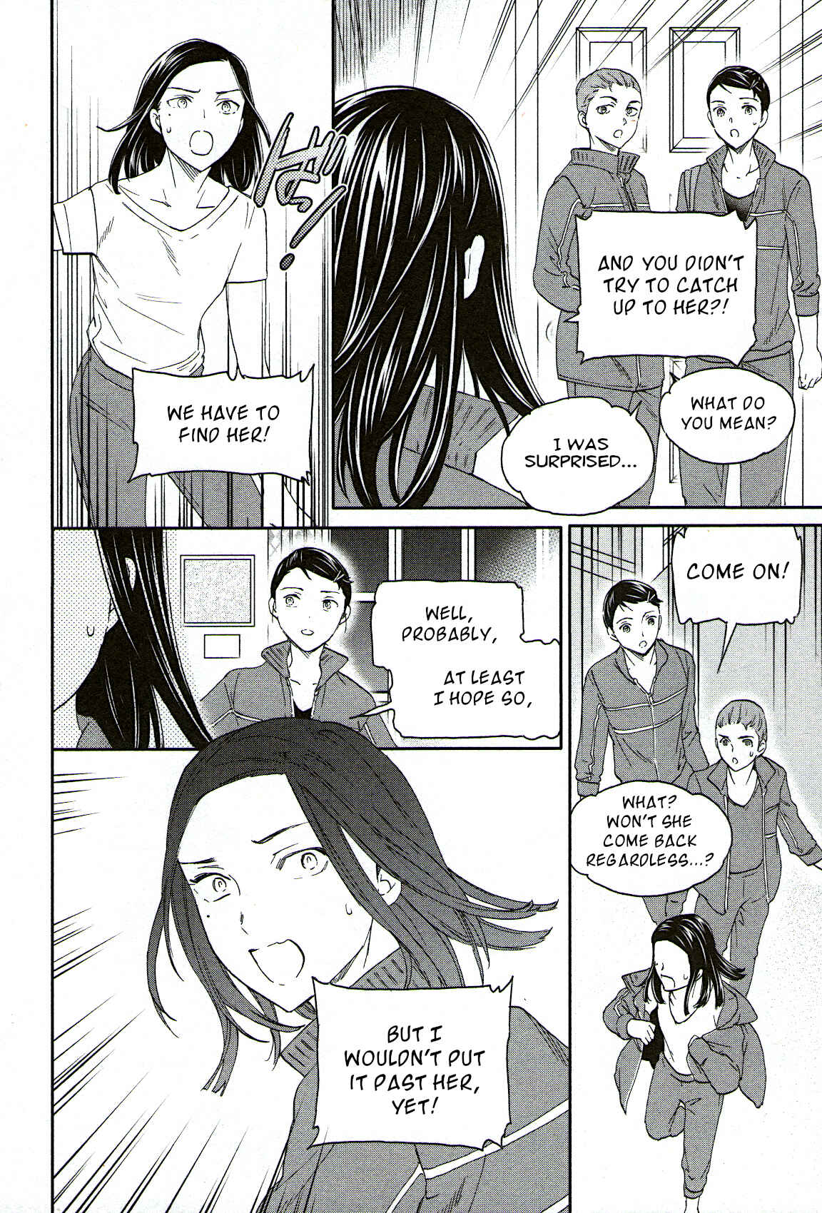 Kenrantaru Grande Scène Chapter 80 - Page 12