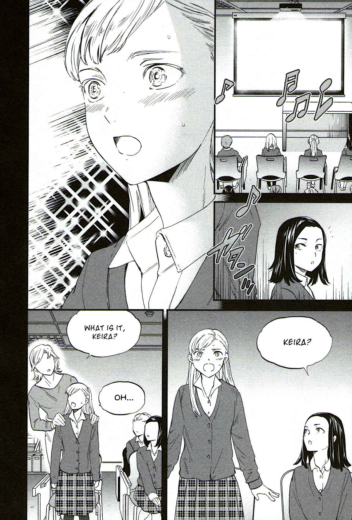 Kenrantaru Grande Scène Chapter 80 - Page 14