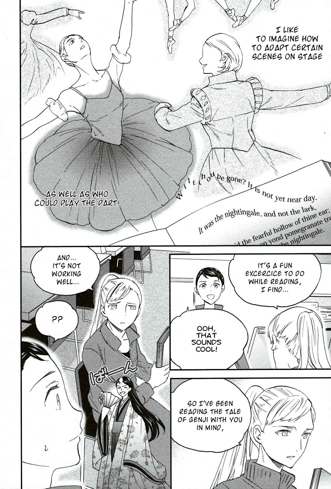 Kenrantaru Grande Scène Chapter 80 - Page 24