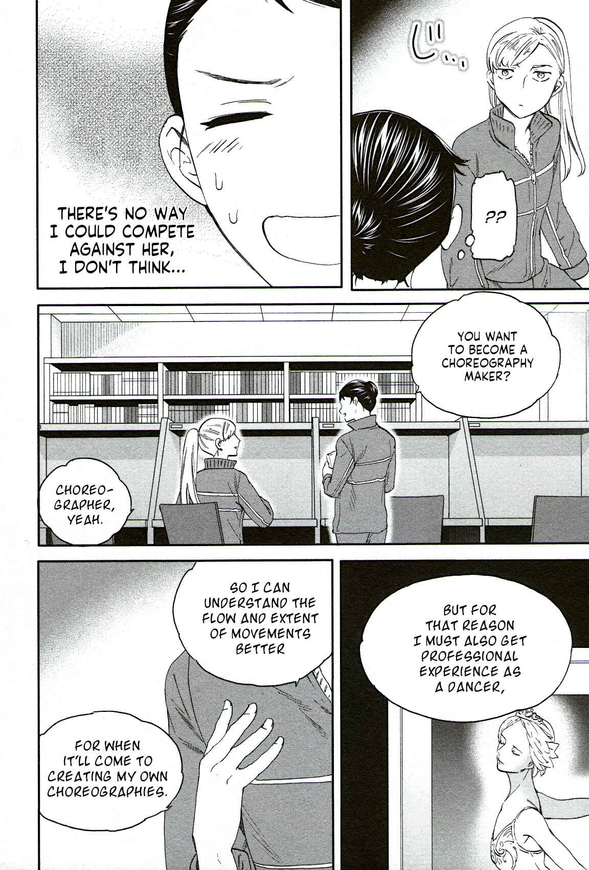 Kenrantaru Grande Scène Chapter 80 - Page 26