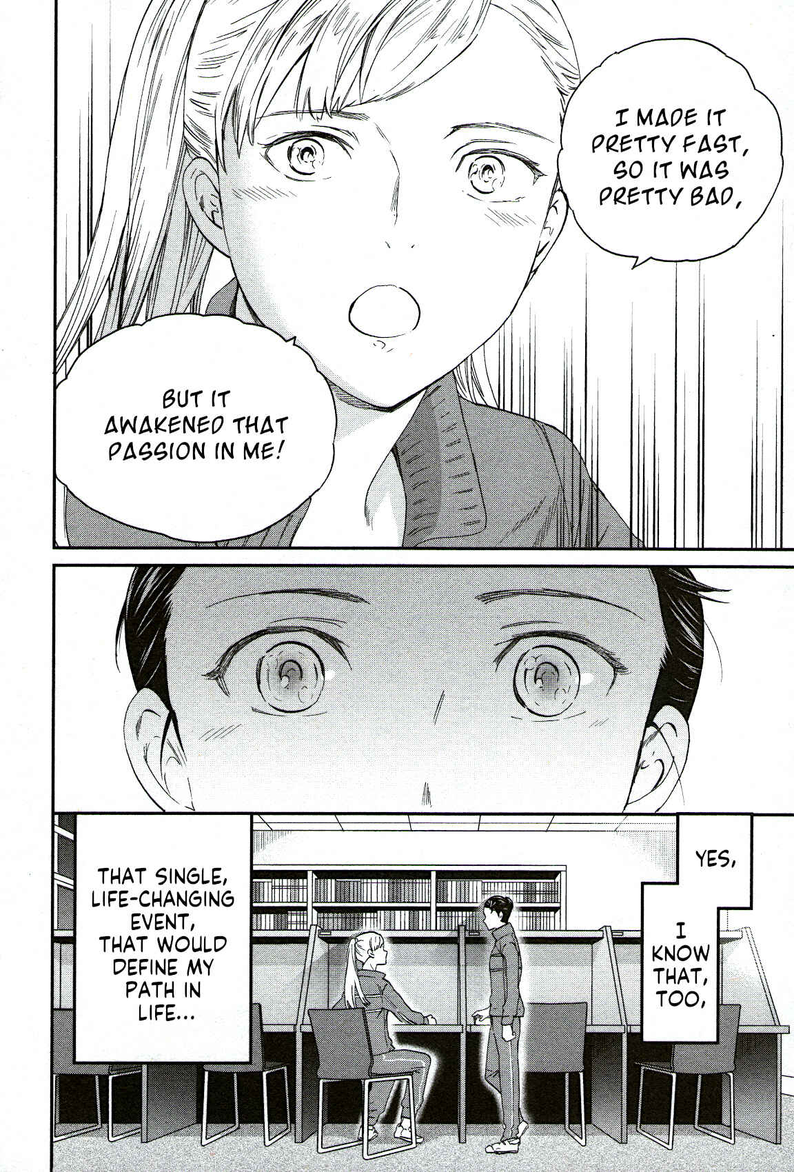 Kenrantaru Grande Scène Chapter 80 - Page 32