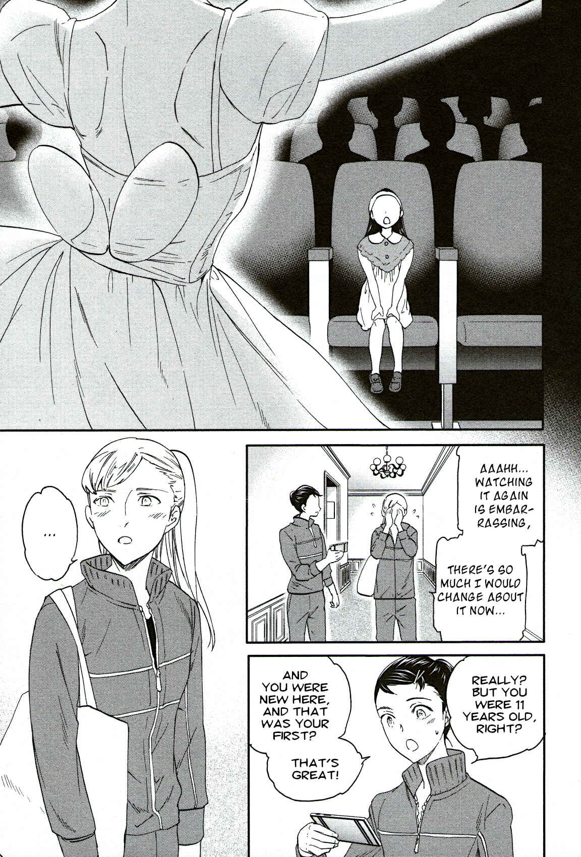Kenrantaru Grande Scène Chapter 80 - Page 33