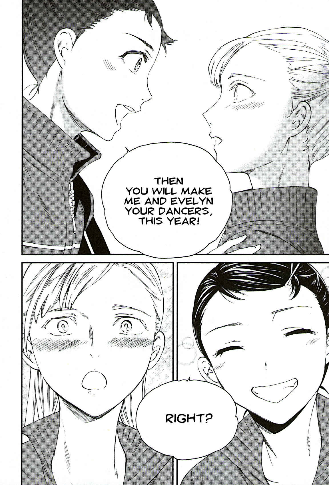 Kenrantaru Grande Scène Chapter 80 - Page 36
