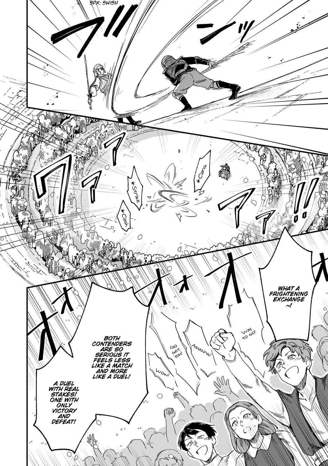 Fushi no Kami ~Henkyou kara Hajimeru Bunmei Saiseiki~ Chapter 43 - Page 15