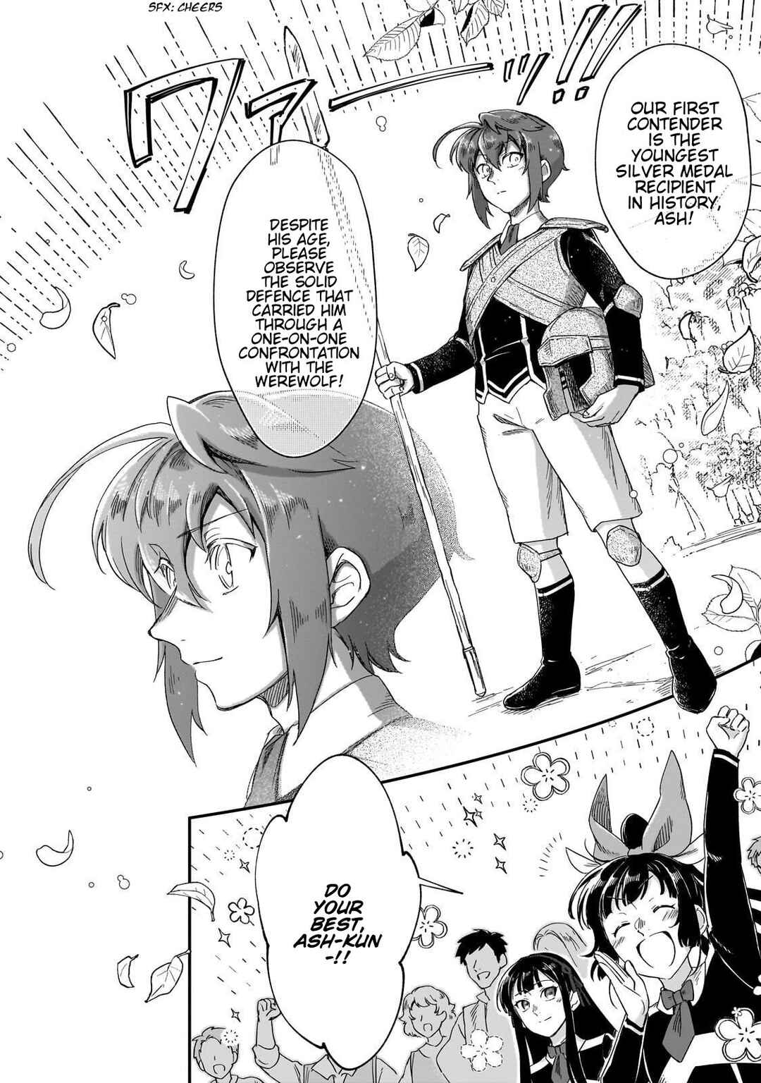 Fushi no Kami ~Henkyou kara Hajimeru Bunmei Saiseiki~ Chapter 43 - Page 9