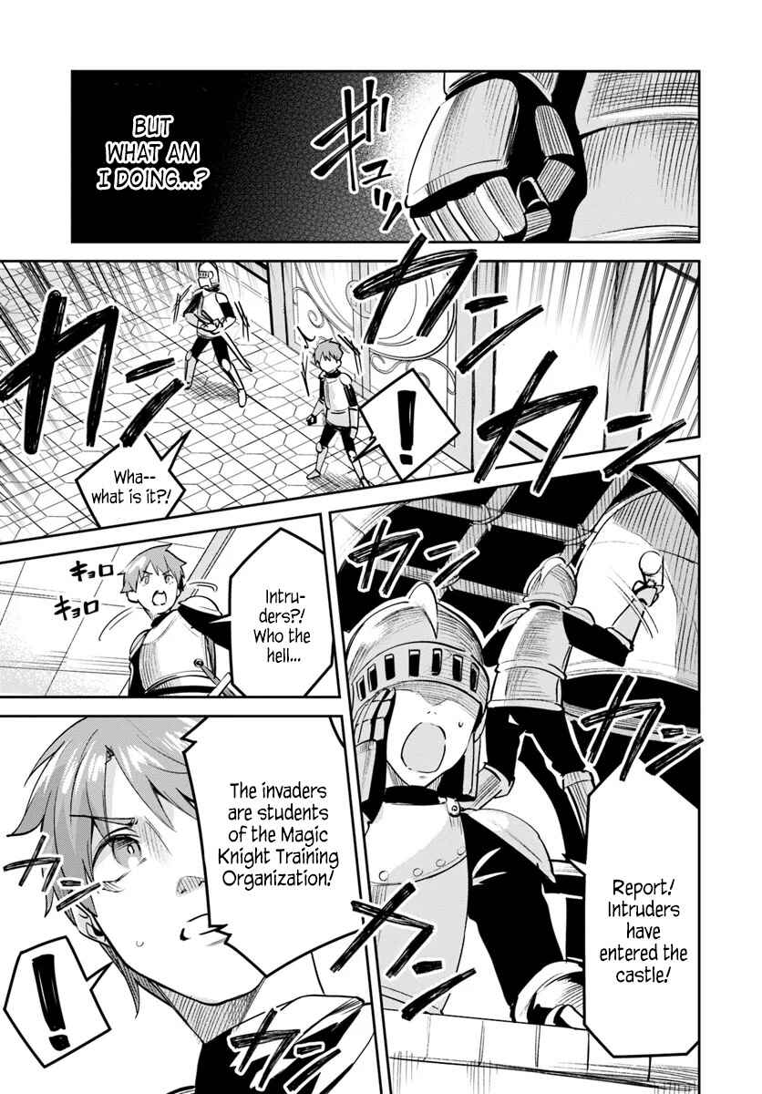 Nise Seijo Kuso of the Year: Risou no Seijo? Zannen, Nise Seijo deshita! Chapter 26.2 - Page 3