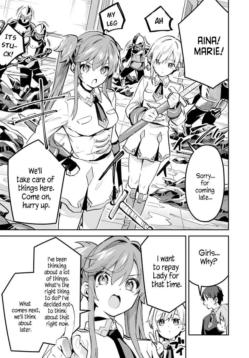 Nise Seijo Kuso of the Year: Risou no Seijo? Zannen, Nise Seijo deshita! Chapter 26.2 - Page 7