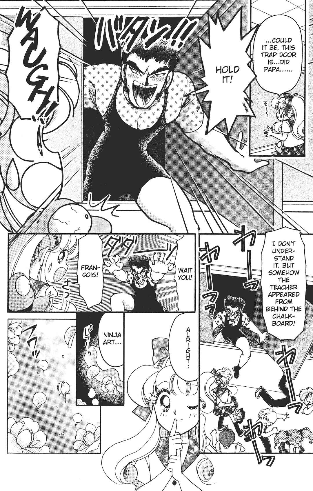 Kaede Ninpouchou Chapter 3 - Page 11