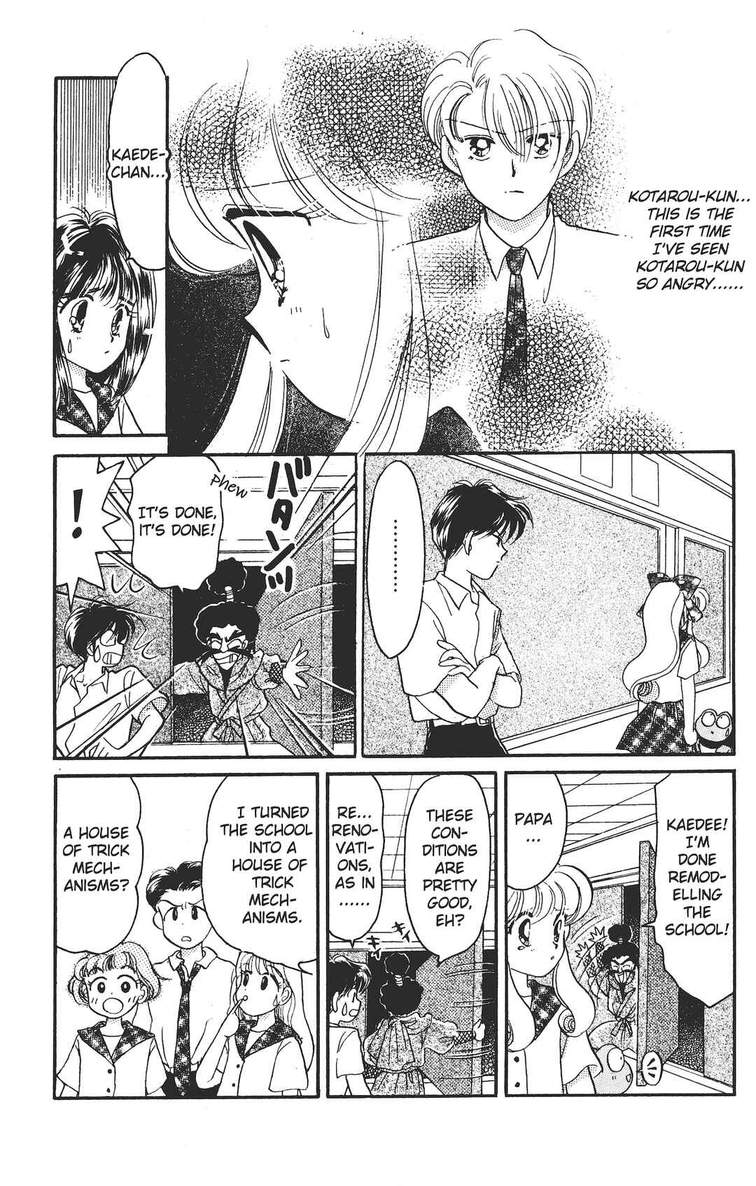 Kaede Ninpouchou Chapter 3 - Page 14