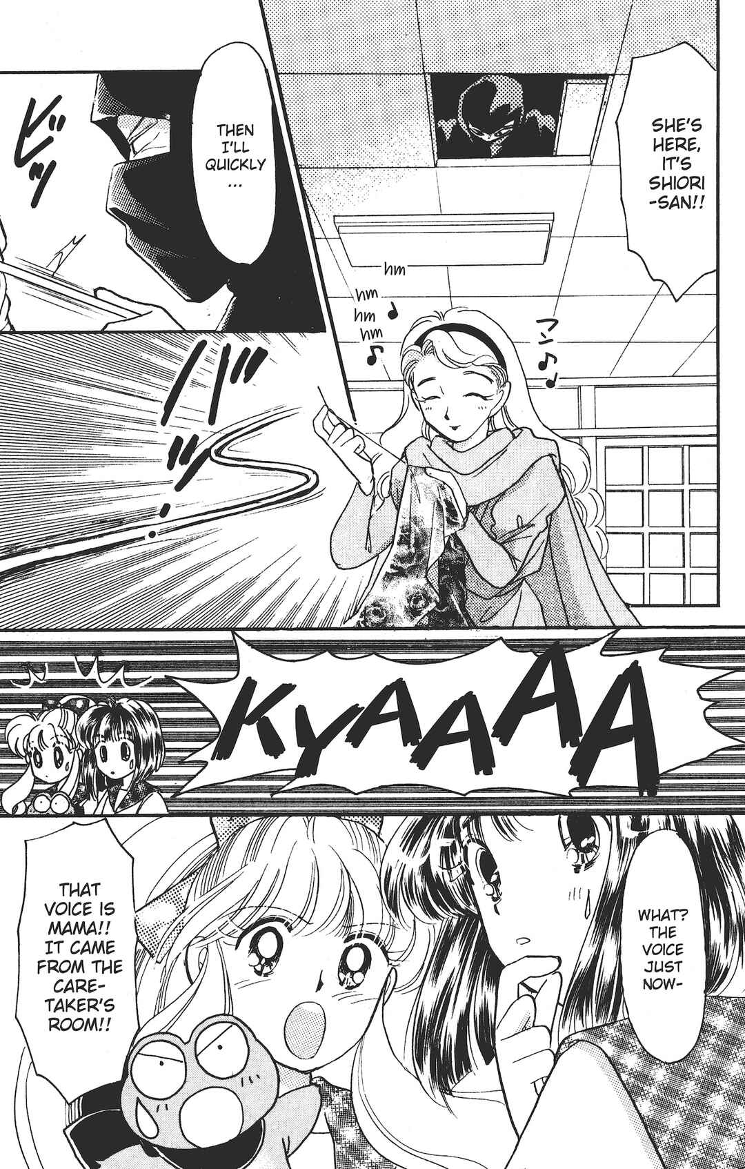 Kaede Ninpouchou Chapter 3 - Page 20