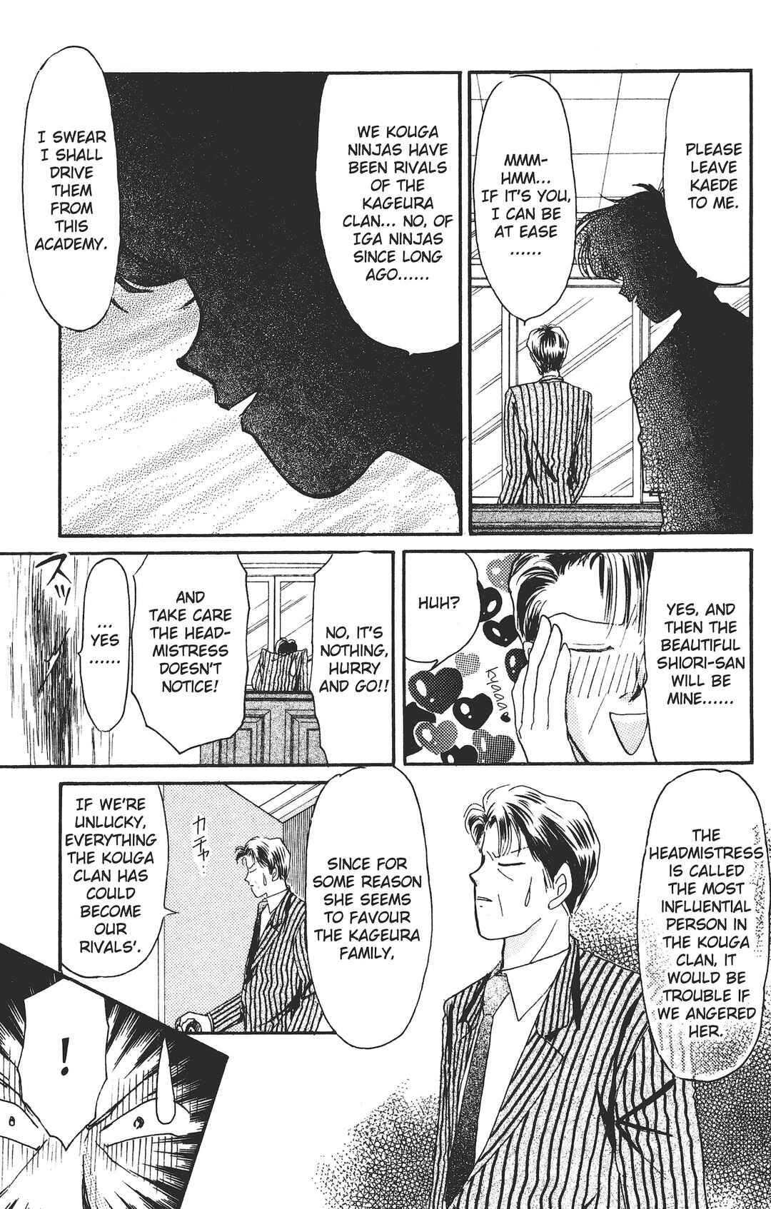 Kaede Ninpouchou Chapter 3 - Page 4