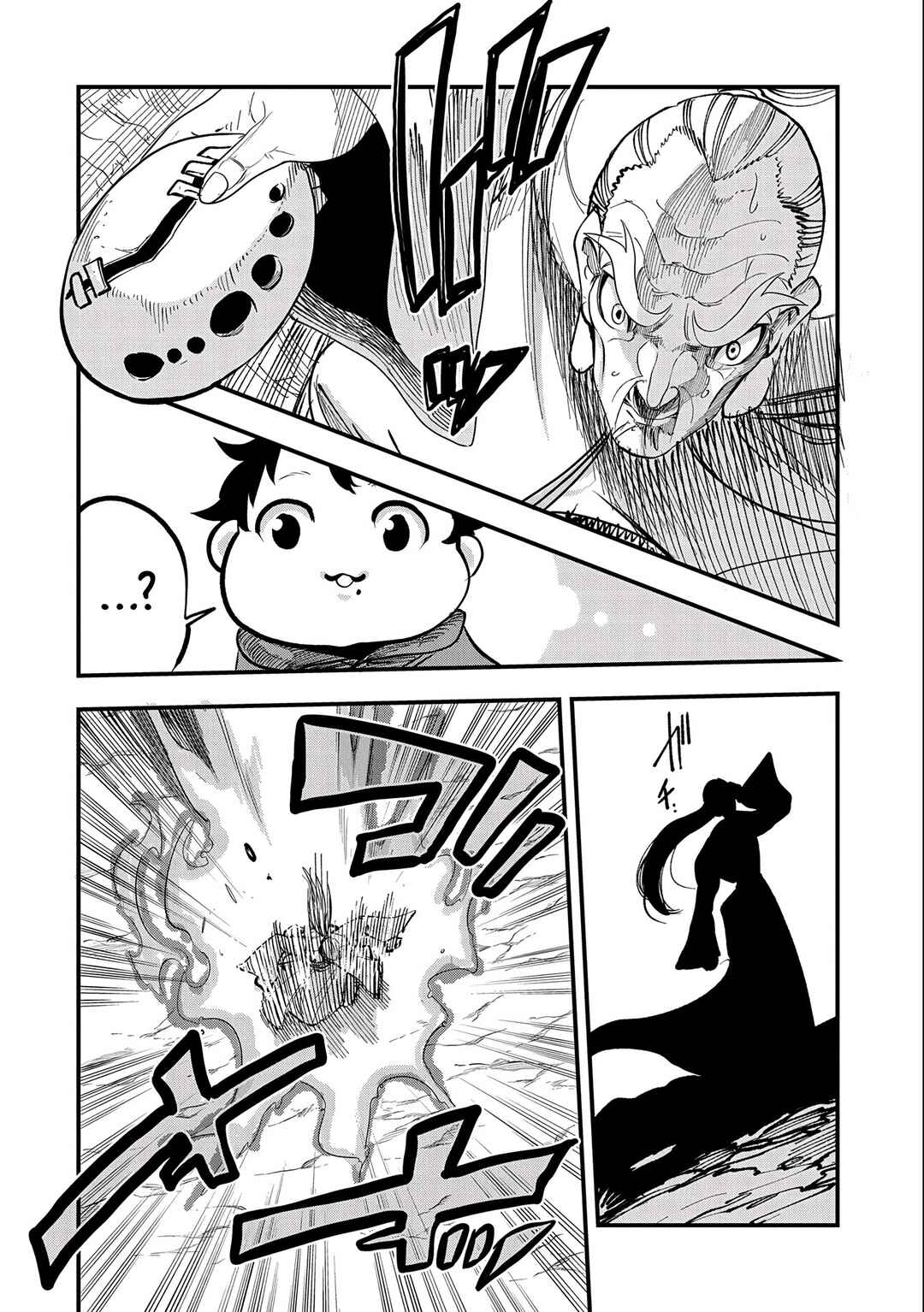 Umareta Chokugo ni Suterareta kedo, Zense ga Daikenja Datta node Yoyuu de Ikitemasu ~Saikyou Akachan Daibousou~ Chapter 11 - Page 20