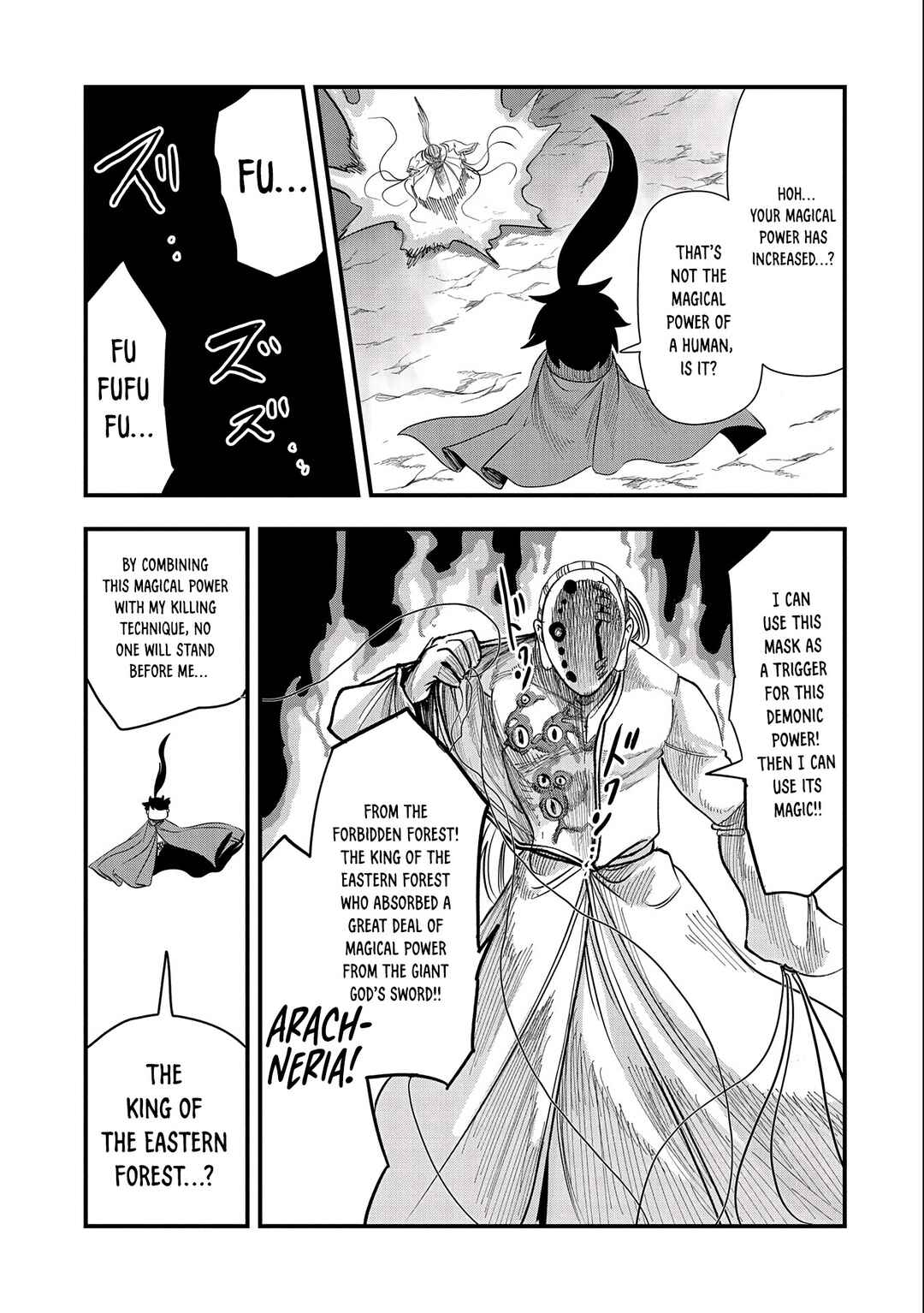 Umareta Chokugo ni Suterareta kedo, Zense ga Daikenja Datta node Yoyuu de Ikitemasu ~Saikyou Akachan Daibousou~ Chapter 11 - Page 21