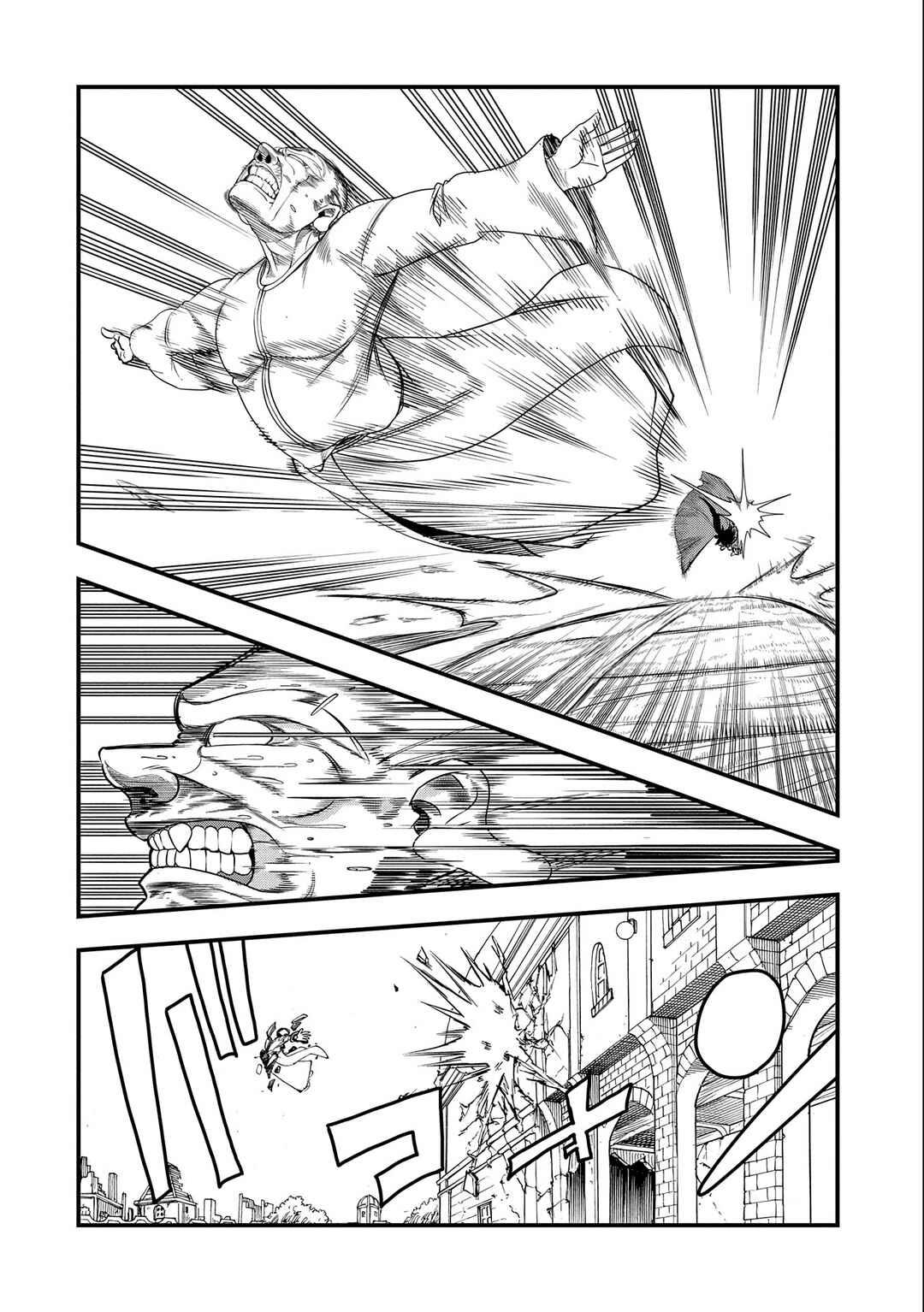 Umareta Chokugo ni Suterareta kedo, Zense ga Daikenja Datta node Yoyuu de Ikitemasu ~Saikyou Akachan Daibousou~ Chapter 11 - Page 6