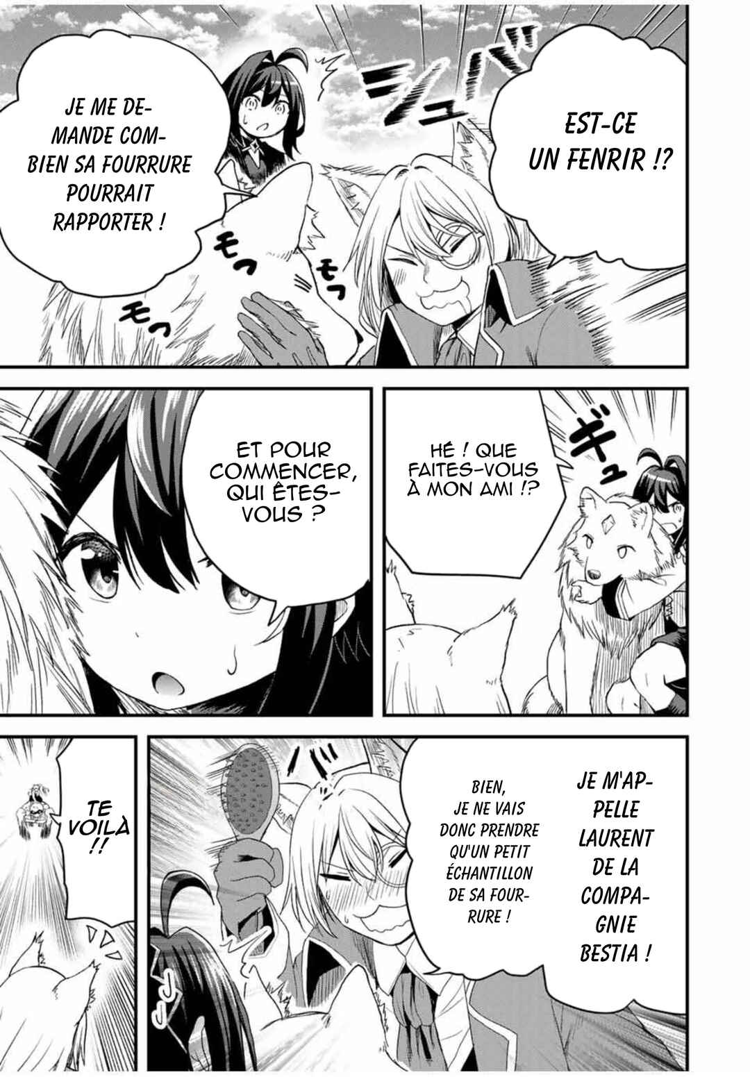 Tsuihou Sareta Tensei Ouji, "Auto Craft" Skill de Ryouchi wo Bakusoku de Kaitakushi Saikyou no Mura wo Tsukutteshimau ~Saikyou Crafting Skill de Hajimeru, Rakuraku Ryouchi Kaitaku Slow Life~ Chapter 15 - Page 14