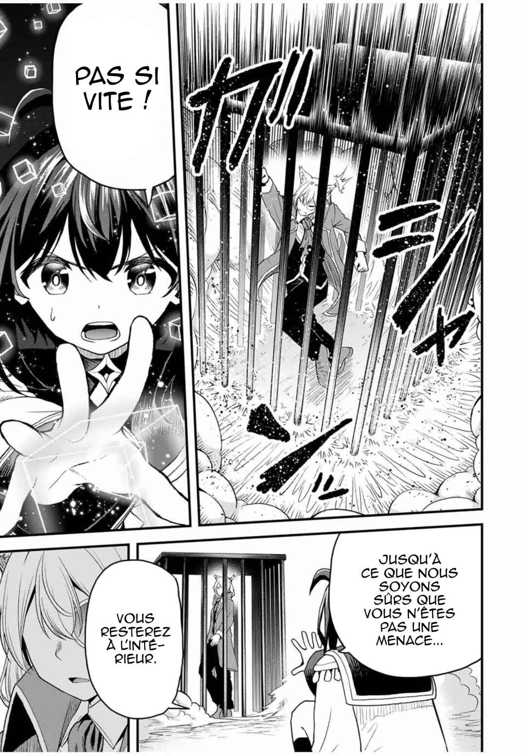 Tsuihou Sareta Tensei Ouji, "Auto Craft" Skill de Ryouchi wo Bakusoku de Kaitakushi Saikyou no Mura wo Tsukutteshimau ~Saikyou Crafting Skill de Hajimeru, Rakuraku Ryouchi Kaitaku Slow Life~ Chapter 15 - Page 16