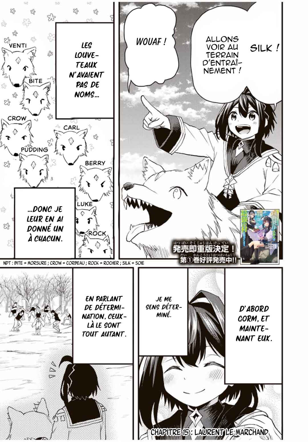 Tsuihou Sareta Tensei Ouji, "Auto Craft" Skill de Ryouchi wo Bakusoku de Kaitakushi Saikyou no Mura wo Tsukutteshimau ~Saikyou Crafting Skill de Hajimeru, Rakuraku Ryouchi Kaitaku Slow Life~ Chapter 15 - Page 2