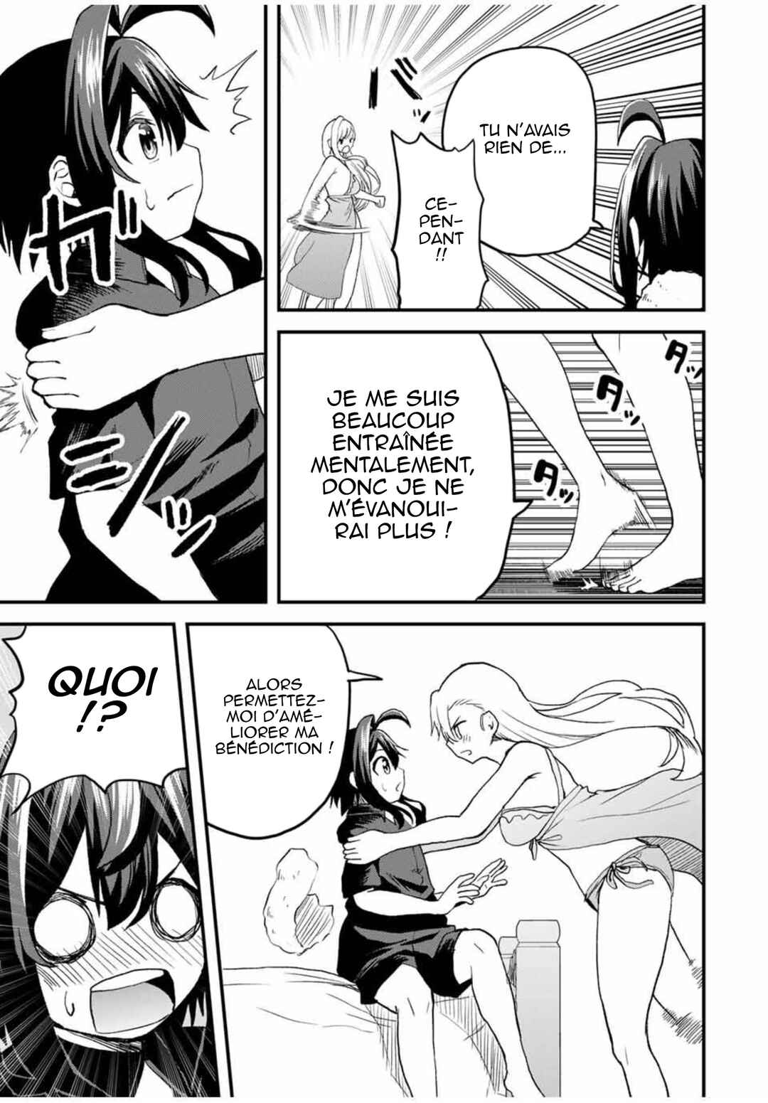 Tsuihou Sareta Tensei Ouji, "Auto Craft" Skill de Ryouchi wo Bakusoku de Kaitakushi Saikyou no Mura wo Tsukutteshimau ~Saikyou Crafting Skill de Hajimeru, Rakuraku Ryouchi Kaitaku Slow Life~ Chapter 15 - Page 8
